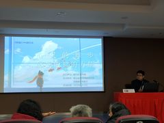 -上海市虹口区图书馆(曲阳分馆)