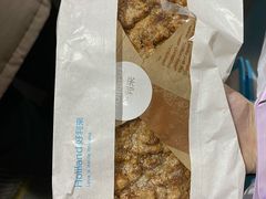 -好利来(东直门银座店)