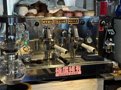 -沪水焙煎室(淡水路店)