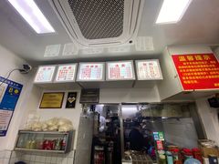 -无名氏面馆(邮电路店)