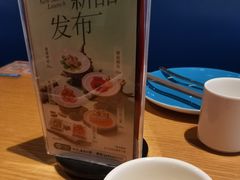 -渝信川菜 · 川味家常菜(财富购物中心店)