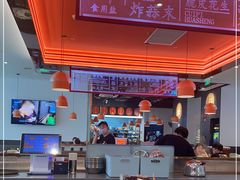 -八合里潮汕鲜牛肉火锅(福州万象城店)