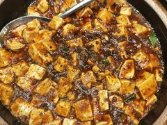 -辛香汇(飞洲店)