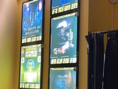 -谜盒子奇幻密室(南屏店)