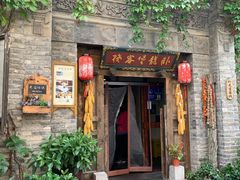 门面-卧龙堡客栈·中餐厅(古北水镇店)