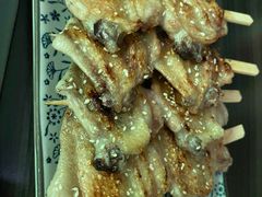 -串鑫