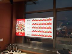 -开元商城(钟楼店)