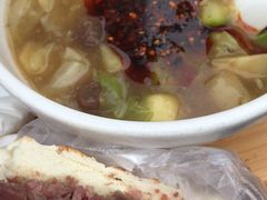 -太元彭家正汤(太元路总店)