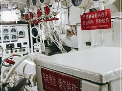 -大连旅顺潜艇博物馆