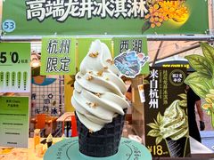 -枫叶小镇奥特莱斯