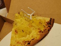 -必胜客(栖乐荟店)