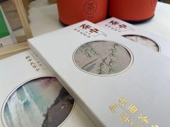 -雅达·阳羡溪山小镇中心