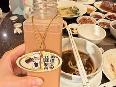 -中国厨房/台湾牛肉面