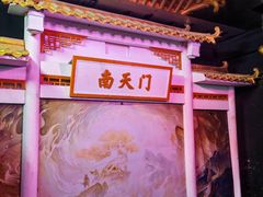 -棂笼·深度沉浸密室(武汉旗舰店)