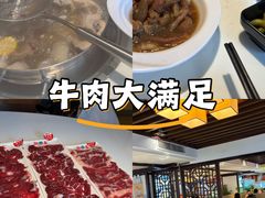 -潮泰牛肉火锅 · 创于1992年(车公庙店)
