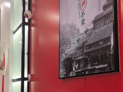 -攸州小镇家湘菜(小米科技园店)