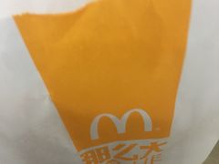 -麦当劳(曲阳店)