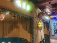 -驿楼兰·新疆菜(火车站店)