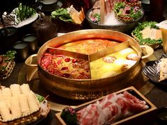 -湊湊火锅·茶憩(新中关购物中心店)
