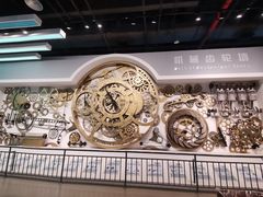 -佛山科学馆