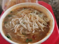 -汪记鲜鱼糊汤粉(沈阳路总店)