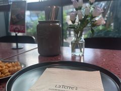 -La Terre乐田(万象城店)