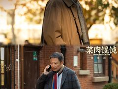 -万达影城(汉街万达广场IMAX店)