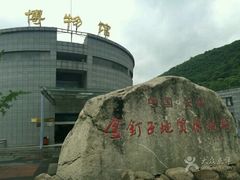 -金钉子远古世界景区