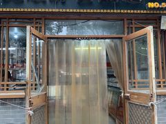 门面-大順斋非遗工坊(005店)