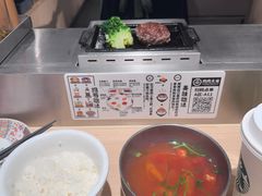 -肉肉大米(金虹桥店)