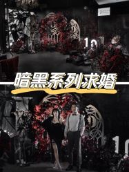 点击看大图 -ITB摩卡艺术中心·宝宝宴·活动