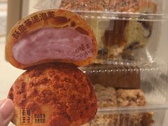 -卡玛王子·面包·蛋糕(南山宝能环球汇店)