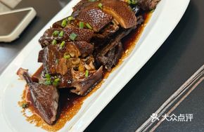 Grandma's Fragrant Duck (Half)