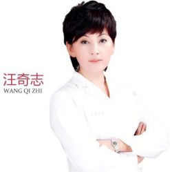 黑龙江瑞丽整形美容医院-哈尔滨瑞丽医疗美容医院