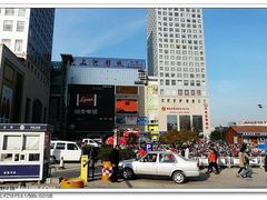 -运河城商业摩尔(太白楼路店)