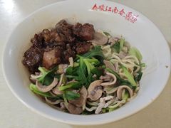 -泰顺江南春面馆