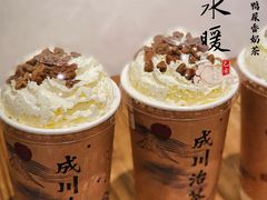 春江水暖-成川茶店·潮汕工夫浓茶(万象店)