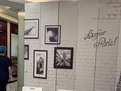 -泰康拜博口腔(世博园乐尔店)