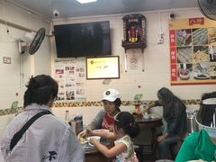 大堂-八珍·广式煎饺·广州老字号(北京路总店)