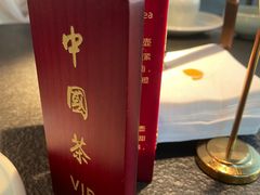 -蝴蝶里·粤菜·点心(滨江龙湖店)