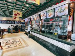 -四宜糕团店(南大街店)