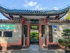 -东莞市可园博物馆