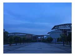 -宿迁学院