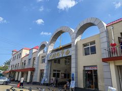 -石塘路海鲜市场(草厂中路店)