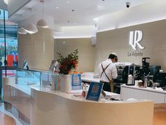 -La Repete(大宁久光店)