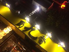 蜀九香火锅酒楼(彩虹店)-蜀九香火锅(彩虹店)