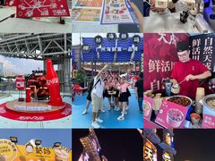 -海心沙亚运公园