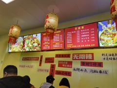 -王大乔泡椒米线(吉联MALL店)