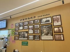 -护国寺小吃(新街口店)