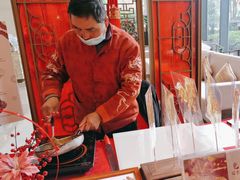 -福州泰禾铂尔曼酒店·大堂酒廊